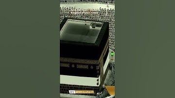 سورة الفاتحة ~ بأداء خاشع جميل! للشيخ ياسر الدوسري من صلاة العشاء اليوم - التلاوة كاملة بالوصف