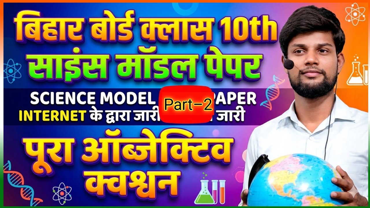 FBCC RDBB 10th is live