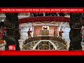  O adeus a Bento XVI: "Pai, nas tuas mãos entregamos o seu espírito"
