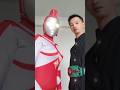 尤莉安奥特曼 #ultraman #ウルトラマン #奥特曼 #tokusatsu #特撮
