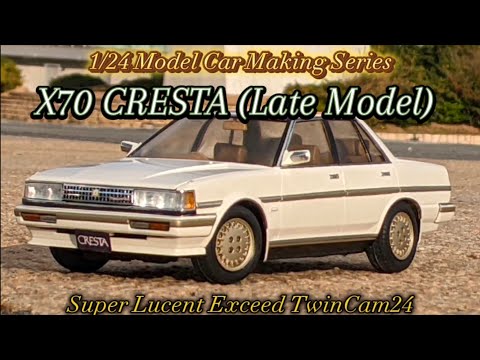 Model Car Making Series 45: Toyota GX71 Cresta Super Lucent Exceed