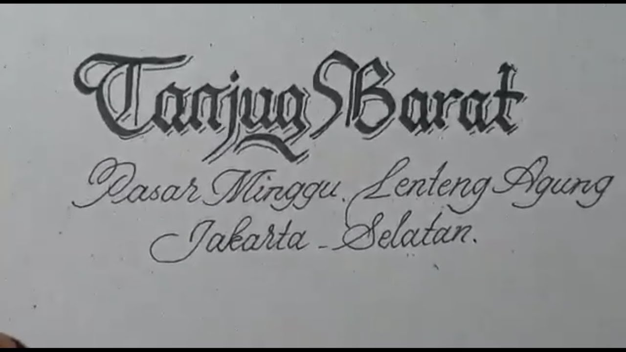 Gambar Nama  Kaligrafi  Latin 