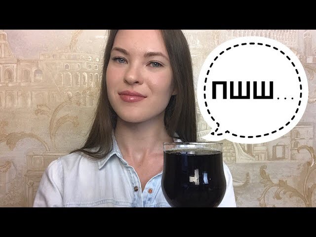 АСМР ШИПЕНИЕ | ASMR FIZZ