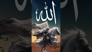 allah hafiz please subscribe 🕋🕋