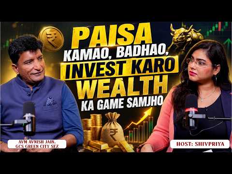 Paisa Toh Kama Rahe Hain… Par Ameer Ban Payenge? | AVM Avnish Jain