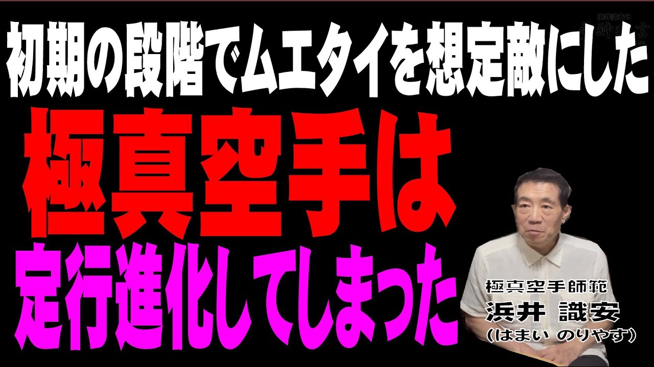 指圧と護身の秘術を語る でる兄 魂の解剖学! -よく出るぜ!ここがポイント- 国家試験対策問題集