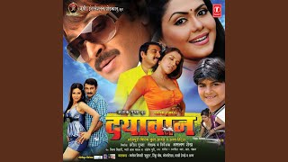 Download Lagu Bhagwan Hoke MP3