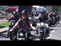 2023 Harley-Davidson European Bike Week Part 1