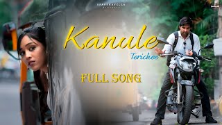 Kanule Terichee Video Song - Sparsha Vella Naveen Panidepu Suresh Banisetty Db Durga Bahadur
