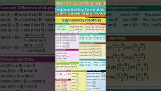 board exam 2026  maths class 12th \ most important formulas trigonometry #maths #exam