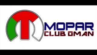 Neutral button in Mopar vehicles (4x4) |  زر النيوترال في سيارات موبار (الدفع الرباعي)