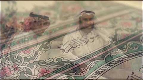 سوره البقرة بصوت الطفل المبدع الشيخ محمد طه الجنيد