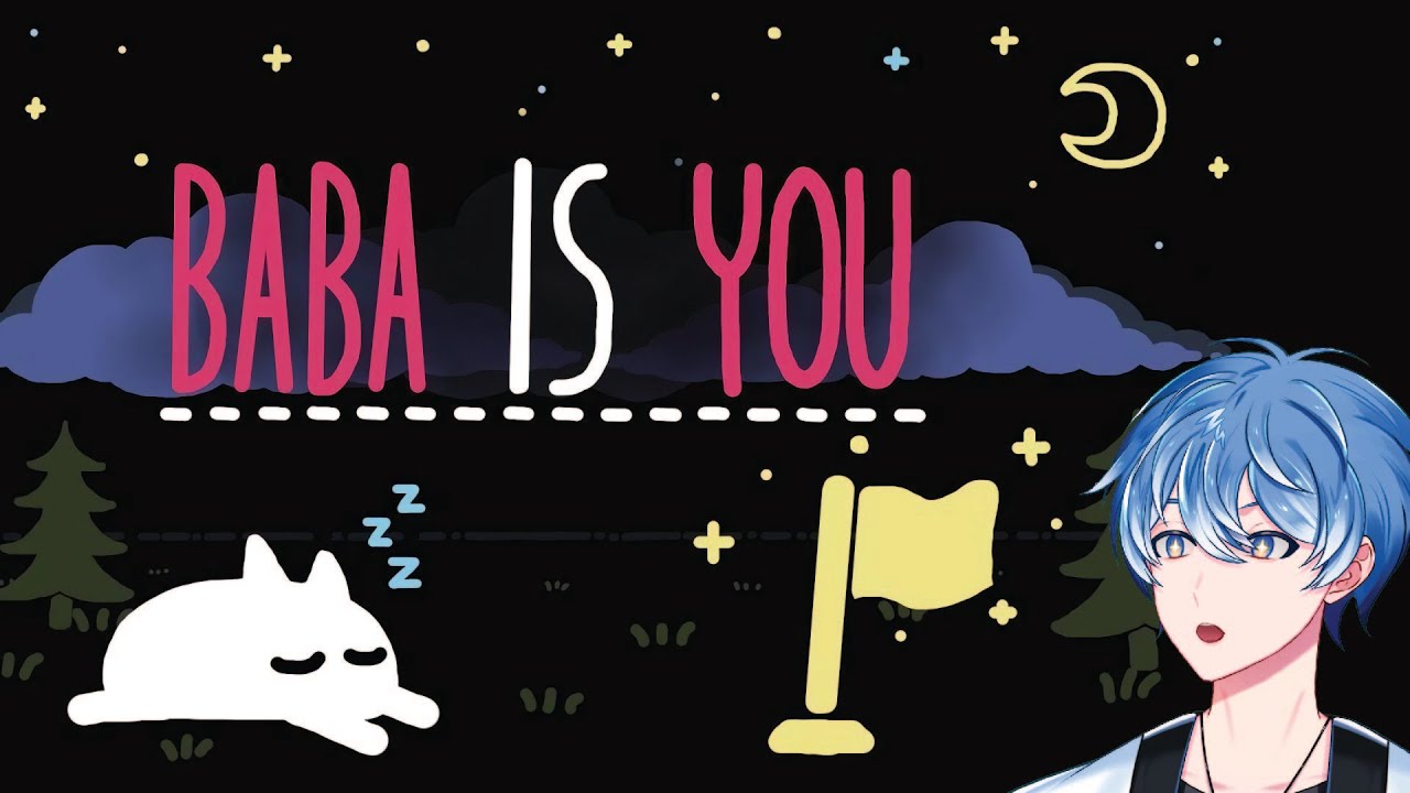 【BABA IS YOU#2】baba我又來找你了~ #馬來西亞vtuber #初見歓迎 #新人vtuber | MYViki