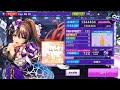 D4DJ Groovy Mix JP: Take Me On - Abyssmare (Expert 13) All Perfect