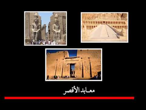 أغنية على الربابة بغنى تلحين بليغ حمدى غناء وردة  