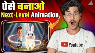 Make Unlimited Cartoon Videos Like A Pro 100% Free Easy Tech Sunil 2.0
