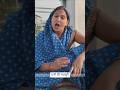 पत्नी की मज़बूरी 😂😂 #upkiawadhicomedy #comedy #funny #patipatniaurnokjhok #shots
