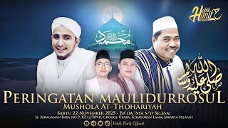🟢[LIVE] PERINGATAN MAULID NABI MUHAMMAD ﷺ MUSHOLLA ATH THOHARIYAH | GROGOL UTARA | 22/11/2025