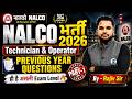 NALCO Fitter Trade Previous Year Question Solution Part - 1 | NALCO Technician &amp; Operator Live Class