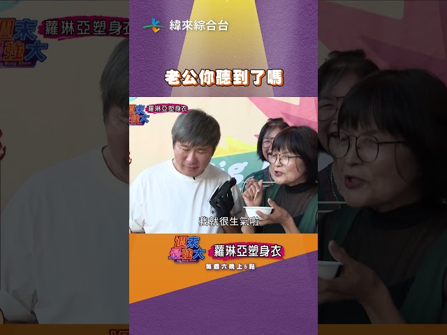 老公你聽到了嗎@26VideoLand