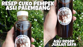 HOW TO MAKE AUTHENTIC PALEMBANG CUKO PEMPEK | BLACK CUKO RECIPE, THICK, AND DELICIOUSLY SWEET AND...