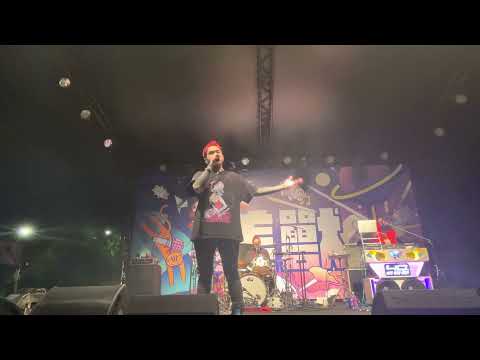 2021.12.18 赤聲躁動音樂祭 // PIZZALI x Peatle x SiNNER MOON - Talking 6