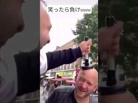 笑ったら負け #スッポン #坊主 #反応 #おもしろ動画 #shorts