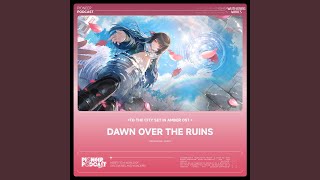 Memories Of An Empty Street