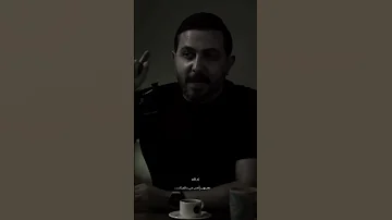 بعيدا عن ظروفي وعن ظروفك رائد ابوفتيان جديد حالات استوريات 
