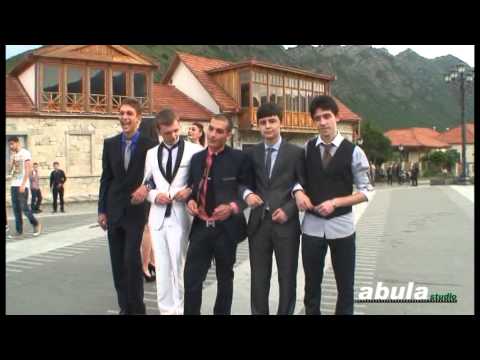 ბანკეტი