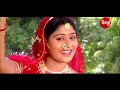TO PUA RANA ତୋ ପୁଅ ରାଣ || Album-JIBANA DI MUTHA MATI || Anusuya Nath || Sidharth TV Mp3 Song