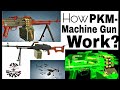 How it works:PKM