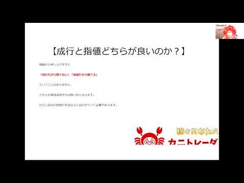 YouTube embed video