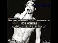 نصائح واقوال توباك R I P 2PAC