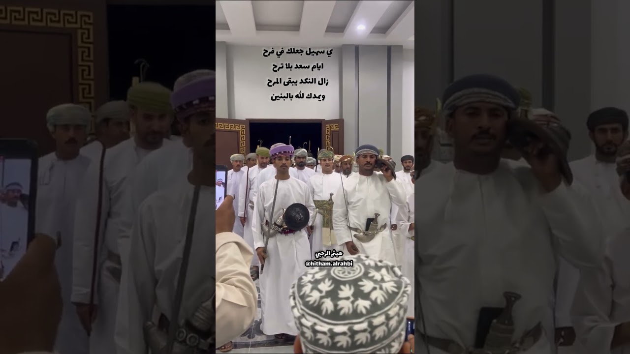 فن العازي العماني 🇴🇲 بصوت هيثم السيابي