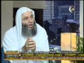 إنا عاملون الشيخ الدكتور محمد حسان 19 رمضان
