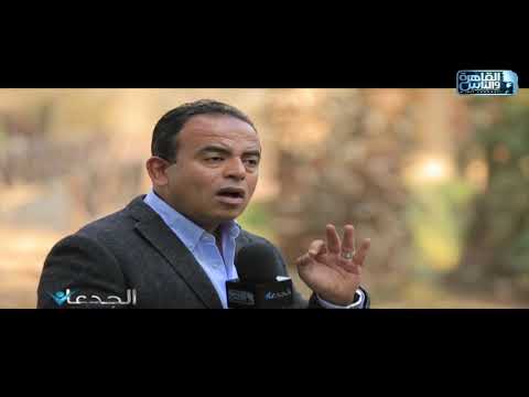 الجدعان في رحلة خاصة لجمعية عرابي أقدم الجمعيات الزراعية التعاونية في مصر