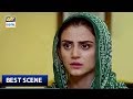 Watch This scene from the latest 19 episode of Mere Khudaya will make you immensely sad. Online In Hd