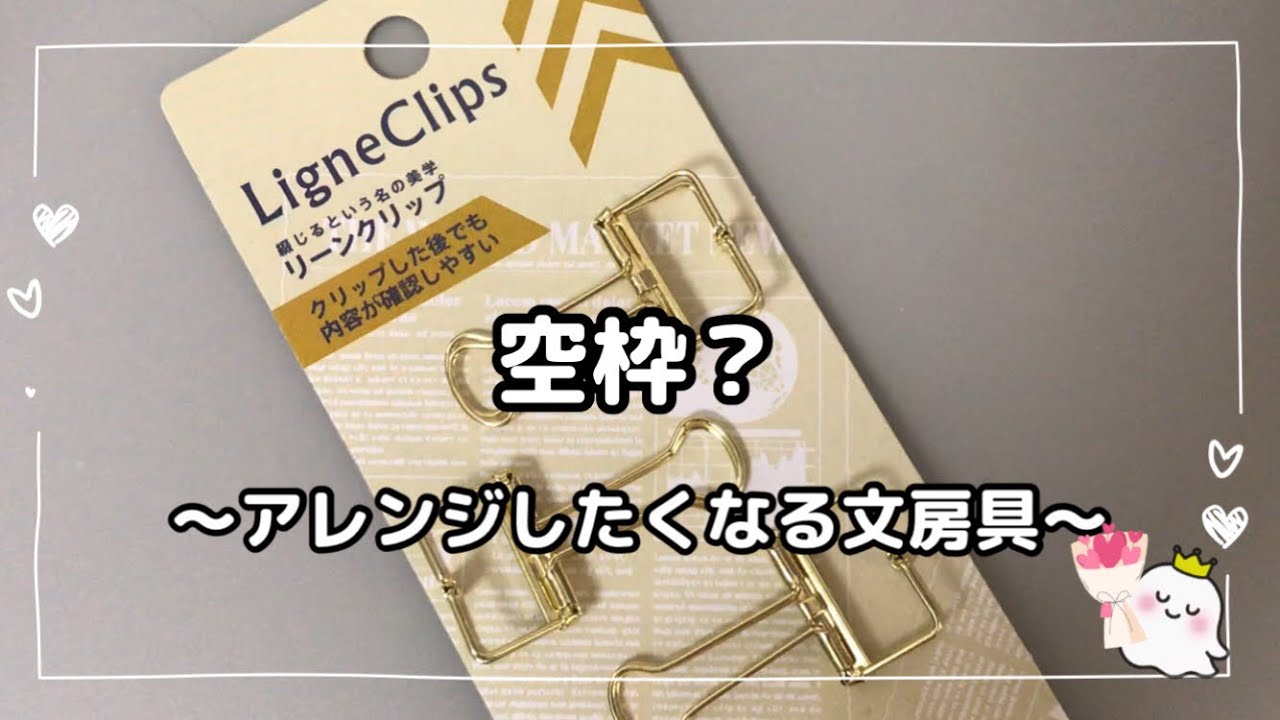 ひまうい様お取り置き　9/30まで　鳥　レジンヘアゴム　ビリジアンを目指す ひまうい様お取り置き 9/30まで 鳥 レジンヘアゴム ビリジアンを目指す