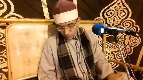 الختام آخر الطارق والكوثر /تلاوه القارئ الشيخ عبدالرحمن عرفه