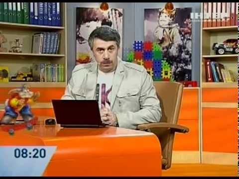 Грипп и его типы Доктор Комаровский Интер
