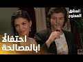 مسلسل العشق الممنوع مقطع من الحلقة 54    مهند أحضر بشرى إلى المنزل