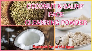 EXOTIC COCONUT & SAUNF UBTAN|CLEANSER & MASK|FOR WINTER GLOWING SKIN| made from kitchen ingredients screenshot 4