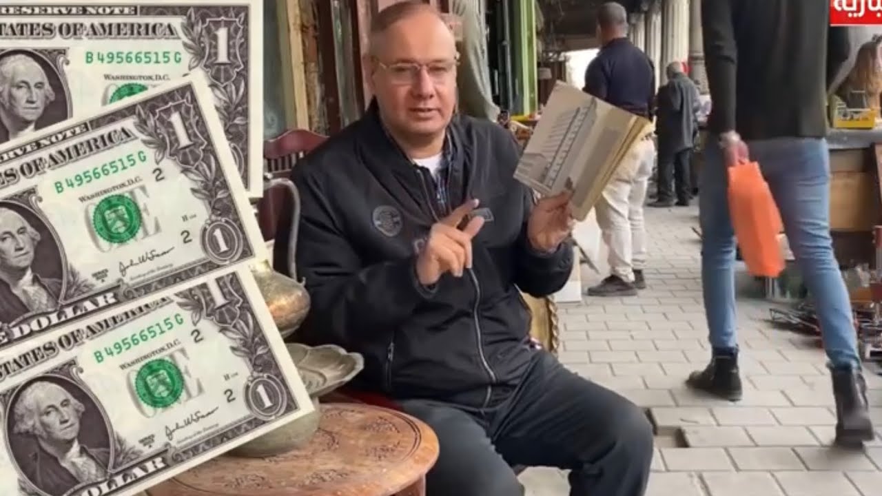 قصة فلوس العراق ... برنامج ( قصص عراقية ) اكمل الفيديو للاخير .: اعداد وتقديم محمد خليل كيطان..