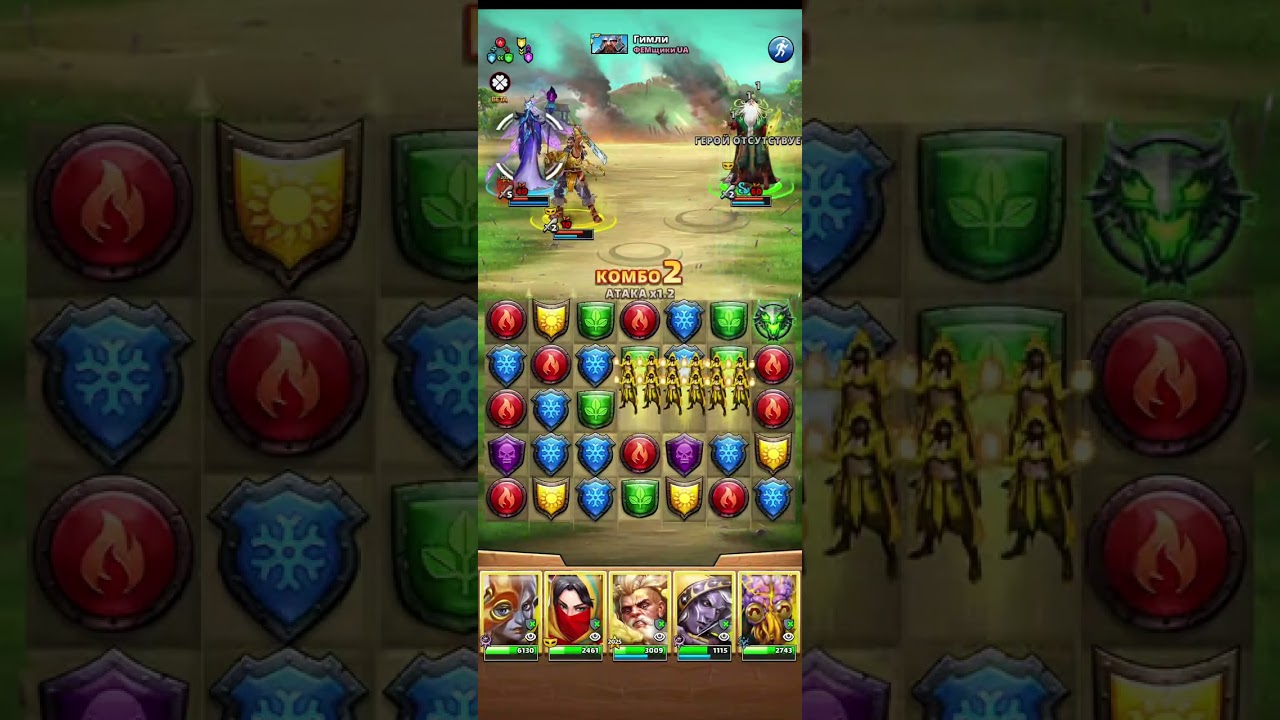 Clover Field 🍀🍀🍀 War (Beta) 5 att. || Empire And Puzzles || @EMAXAY 