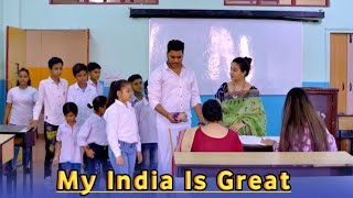 My India Is Great Short Film
