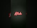 Allah love shorts🥀