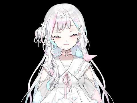 久しぶりにアレをアレするから聴いててね