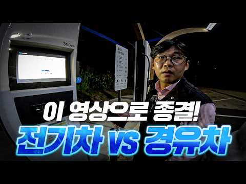 하나로통운 노선 영상