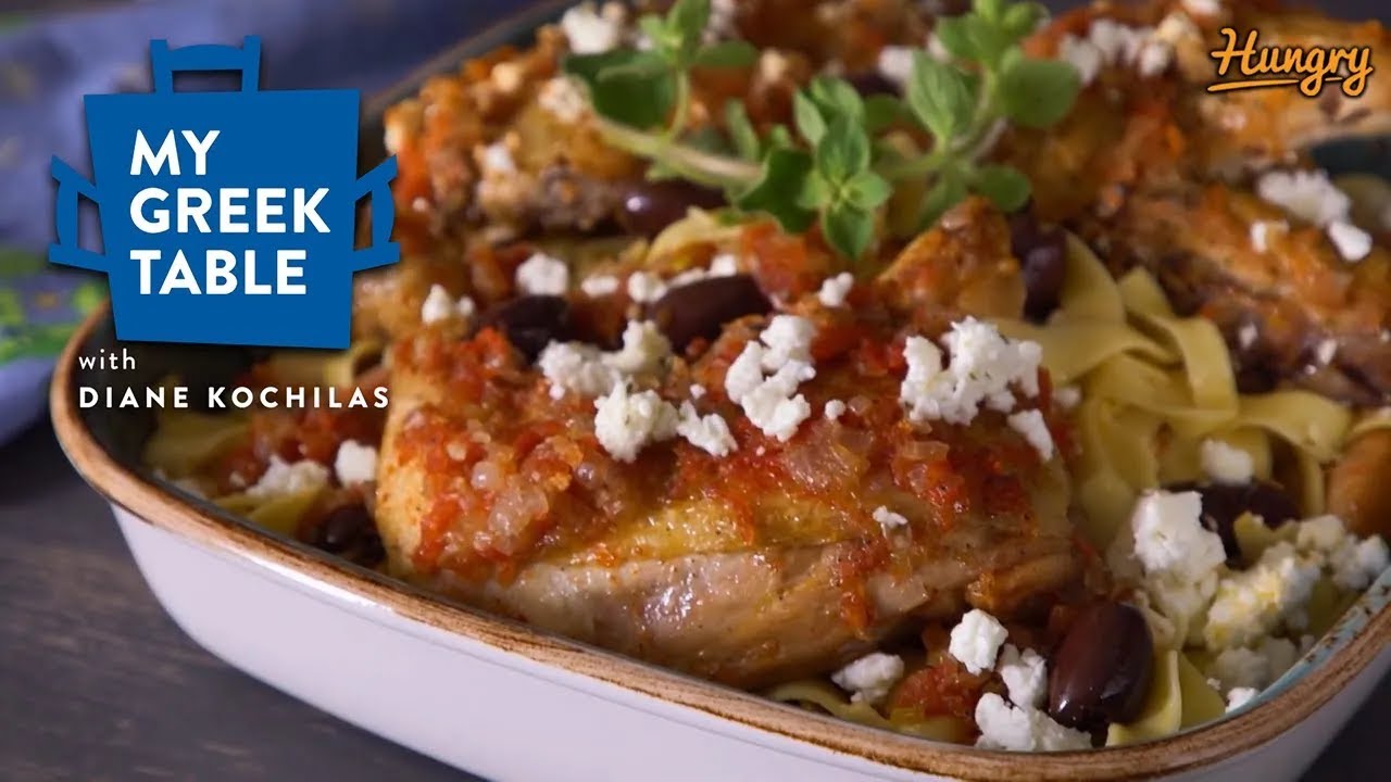 Spartan Chicken Recipe | My Greek Table with Diane Kochilas